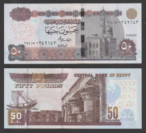 Egypt - 2022 - New - 50 Pounds - Pick-75 - Sign - H. Abdullah - UNC - Egypte