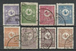 Turkey; 1901 Postage Stamps For Interior (Complete Set) - Used Stamps