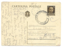 ITALY WWII 1942 Stationary Sent From LUBIANA To  Concenetration Camp GONARS (No 2227) - Lubiana