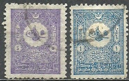 Turkey; 1905 Postage Stamps Perf. 12 - Used Stamps