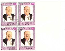 YEMEN - 1968 FDC DIRITTI UMANI - Sir Winston Churchill