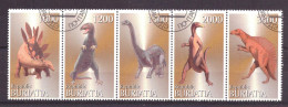 Buriatia - Siberia Local Post Vignette Animals Nature Dinsosaurs Used - Sibirien Und Fernost