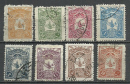 Turkey; 1905 Postage Stamps With Rays - Used Stamps
