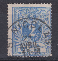 N° 27 ST NICOLAS - 1866-1867 Coat Of Arms