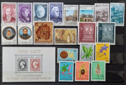 Luxembourg 1977  N°891/911 **TB Cote 20€10 - Full Years