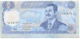 Saddam Iraqi 100 Dinar Banknote 1994 Unc Iraq P84 - Printer Alignment Error B - Iraq