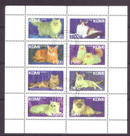 Komi - Siberia Local Post Vignette Nature Animals Cats Used - Siberia And Far East