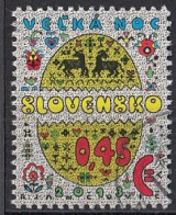 SLOVAKIA 702,used,falc Hinged - Used Stamps