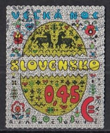 SLOVAKIA 703,used,falc Hinged - Used Stamps