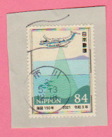 2021 GIAPPONE Aerei  Laser Sounding Survey By Aircraft - 84 Y Usato Su Carta - Used Stamps