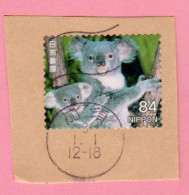 2021 GIAPPONE Animali  Adult And Young Koala - 84 Y Usato Su Carta - Oblitérés