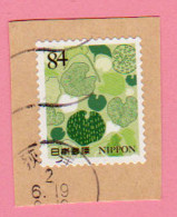 2019 GIAPPONE Foglie Leaves - 84 Y Usato Su Carta - Used Stamps