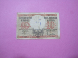 Albania 10 Lek ND 1939, Good Serial Number 2226 - Albanien