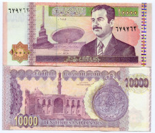 Original Saddam Hussein 2002 10 000 Dinar Banknote AUNC P89 Paper Money - Iraq