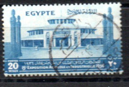 ÄGYPTEN 212 Canc Landwirtschaft Industrie-Ausstellung Kairo - EGYPT / EGYPTE - Usados