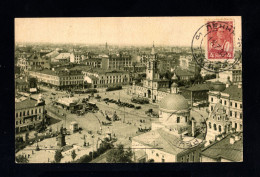 1782-RUSSIA-OLD SOVIETIC POSTCARD LENINGRAD To REUS (spain).1933.WWII.Carte Postale RUSSIE.RUSSLAND - Lettres & Documents