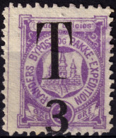 DANEMARK / DENMARK - 1887 - RANDERS Local Post T3 On 1 øre Violet P.12 - VF Used -c - Ortsausgaben