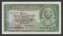 Egypt - 1957 - ( 25 Piasters - Pick-28 - Sign #10 - Emary ) - UNC - Egypte