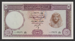 Egypt - 1964 - Rare - ( 5 Pounds - Pick-40 - Sign #12 - ZENDO ) - UNC - Egypte