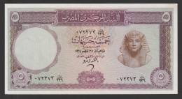 Egypt - 1964 - Rare - ( 5 Pounds - Pick-40 - Sign #12 - ZENDO ) - UNC - Egypte
