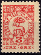 DANEMARK / DENMARK - 1889 - HORSENS Melgaard Local Post 3 øre Red - MINT* -b - Local Post Stamps