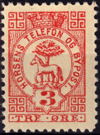 DANEMARK / DENMARK - 1889 - HORSENS Melgaard Local Post 3 øre Red - MINT* -f - Local Post Stamps