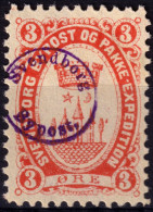 DANEMARK / DENMARK - 1887 - SVENDBORG Local Post 3 øre Red - VF Used -e - Ortsausgaben