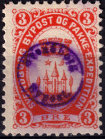 DANEMARK / DENMARK - 1887 - SVENDBORG Local Post 3 øre Red - VF Used -f - Local Post Stamps