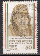 India Used 1985, Kakasaheb Kalelkar, Author, Writer,  (sample Image) - Oblitérés