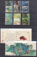 China Hong Kong 2023 Museums Collection — Jingguanlou (stamps 6v+$10/$20 SS/Block, One Silk Materials) MNH - Unused Stamps