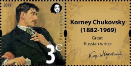 Finland 2019 Korney Chukovskiy Writer Peterspost Stamp With Label Mint - Ungebraucht