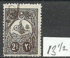 Turkey; 1908 Postage Stamp 2 1/2 K. "Perf. 13 1/2 Instead Of 12" - Used Stamps