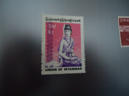 BURMA     MNH STAMPS WOMENS - Myanmar (Birmanie 1948-...)