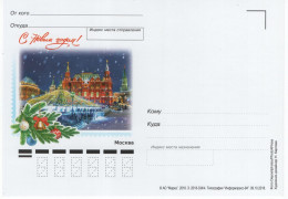 Russia 2018 Happy New Year, Moscow - Stamped Stationery