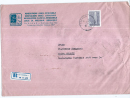 BIG COVER Fencing Federation Of Yugoslavia 1981 - R Letter Belgrade - Fechten