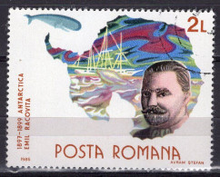 S1479 - ROMANIA ROUMANIE Yv N°3691 - Gebraucht