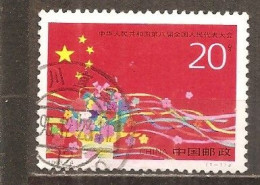 China  Yvert   3158 (usado) (o) - Gebraucht