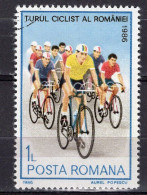 S1486 - ROMANIA ROUMANIE Yv N°3702 - Gebraucht