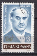 S1492 - ROMANIA ROUMANIE Yv N°3710 - Used Stamps