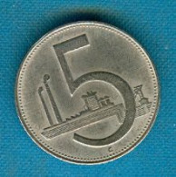 Czechoslovakia 5 Korun 1952 - Copy-replica Of Rare Unissued Coin - NOT A GENUINE COIN !!! - Checoslovaquia