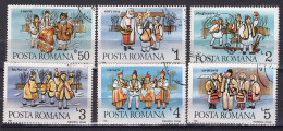 S1500 - ROMANIA ROUMANIE Yv N°3718/23 - Oblitérés