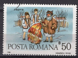 S1501 - ROMANIA ROUMANIE Yv N°3718 - Used Stamps
