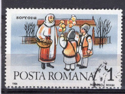 S1502 - ROMANIA ROUMANIE Yv N°3719 - Used Stamps