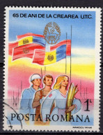 S1509 - ROMANIA ROUMANIE Yv N°3726 - Gebruikt