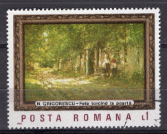 S1513 - ROMANIA ROUMANIE Yv N°3731 - Usado