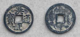 Ancient China Coin HONG WU TONG BAO - MING DYNASTY - China