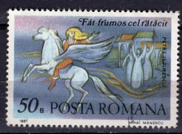 S1526 - ROMANIA ROUMANIE Yv N°3750 - Gebruikt