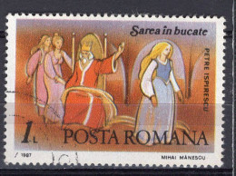 S1527 - ROMANIA ROUMANIE Yv N°3751 - Gebraucht