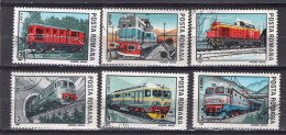 S1531 - ROMANIA ROUMANIE Yv N°3756/61 - Gebraucht