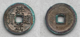 Ancient China Coin HONG WU TONG BAO - MING DYNASTY - China